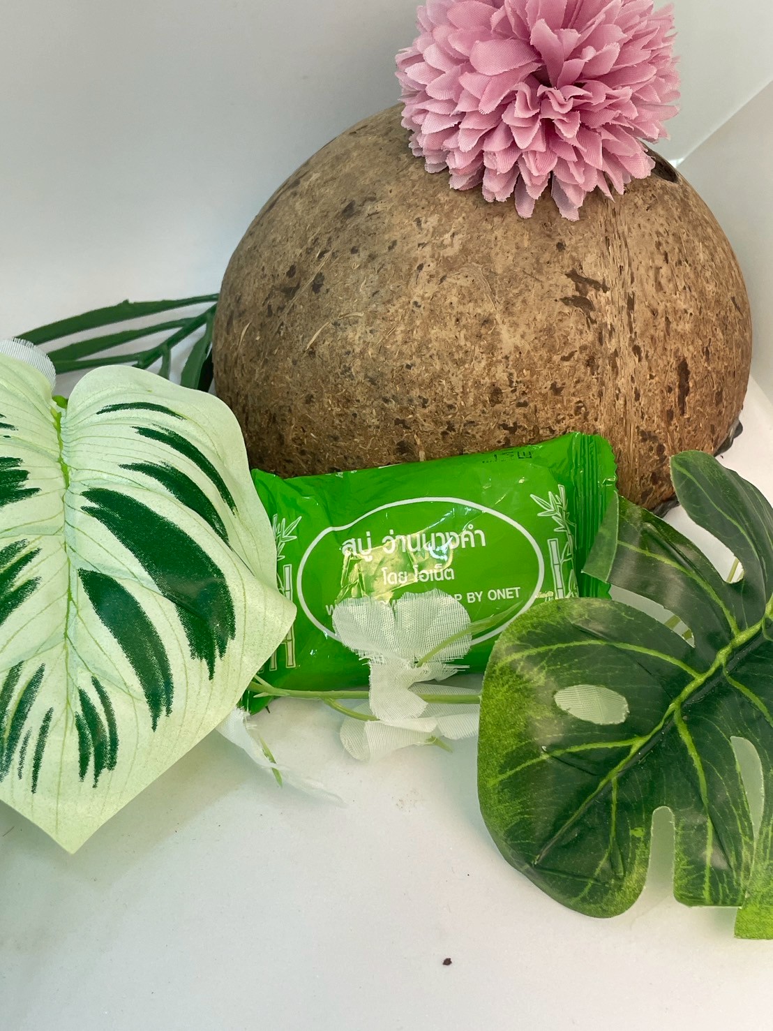 สมุนไพร