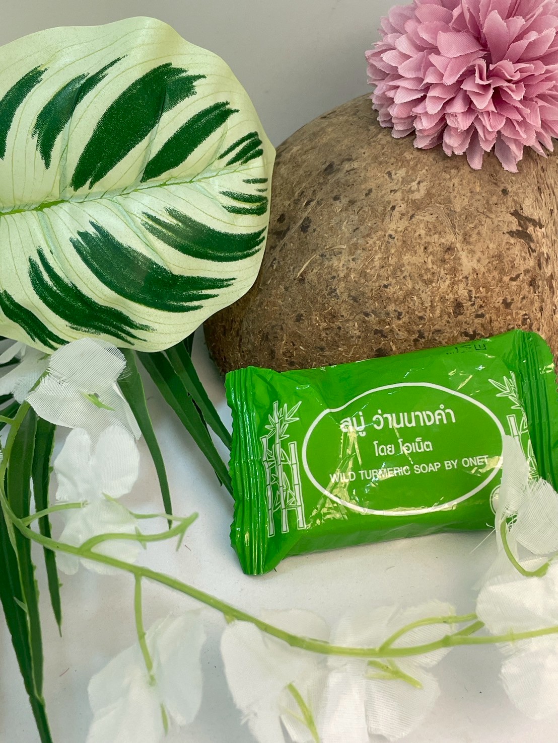 สมุนไพร