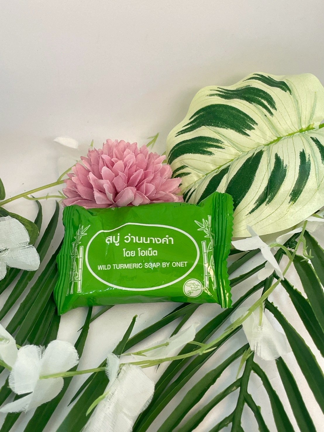 สมุนไพร