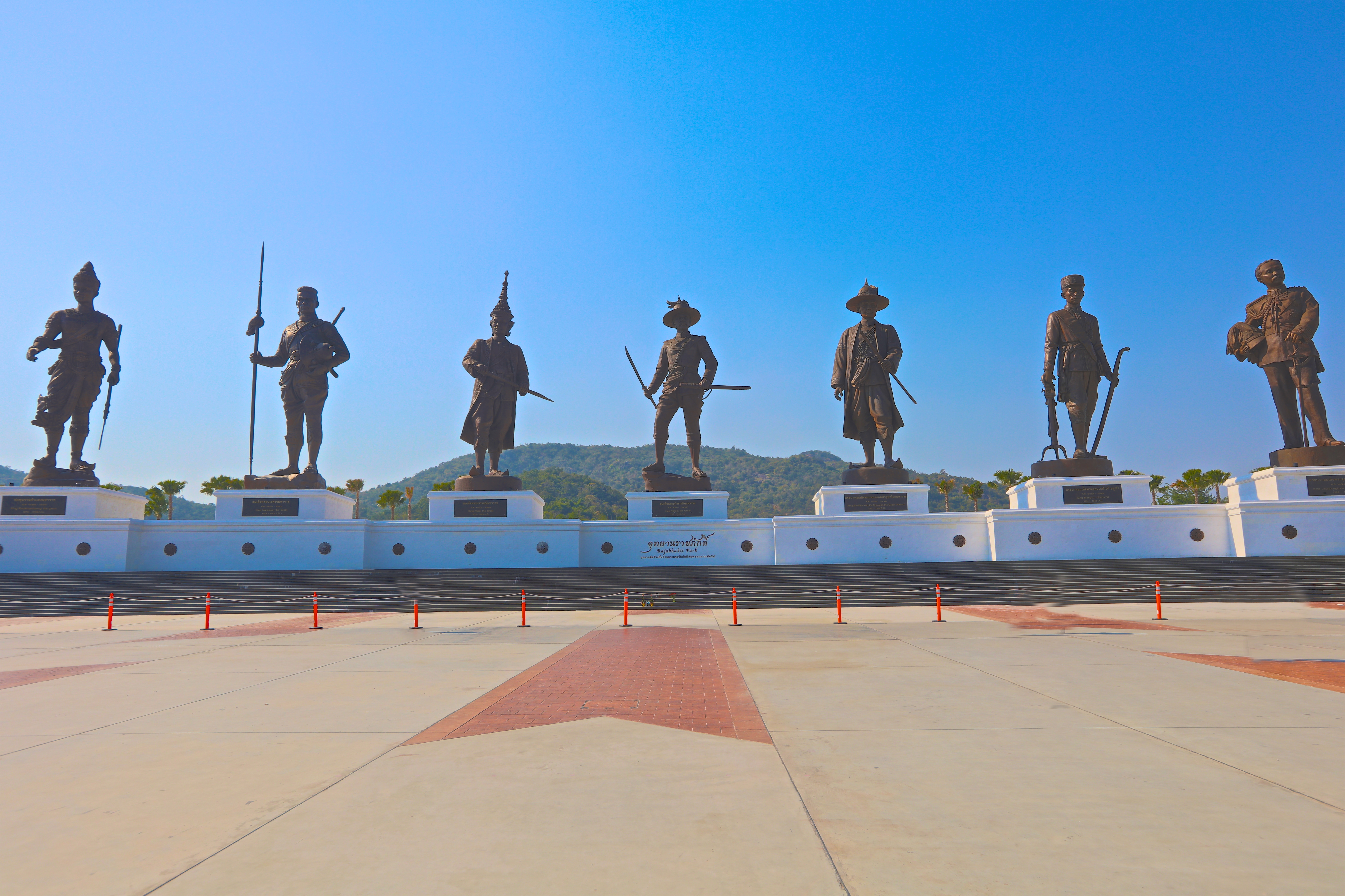 อุทยานราชภักดิ์